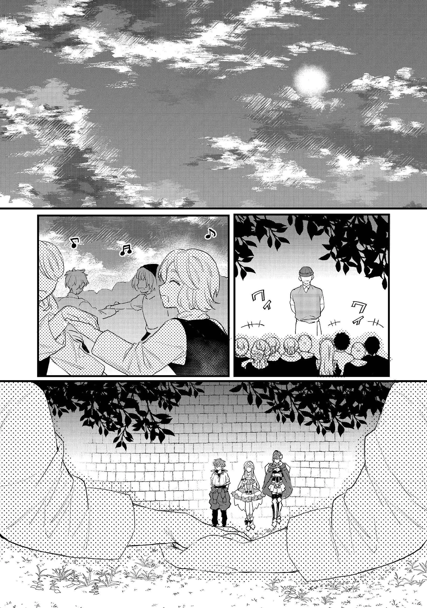 Dekisokonai to Yobareta Moto Eiyuu wa, Jikka Kara Tsuihousareta no de Suki Katte ni Ikiru Koto ni Shita Chapter 11.1 7